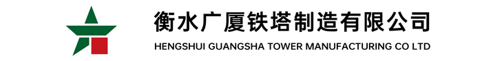 衡陽(yáng)市金則利特種合金股份有限公司